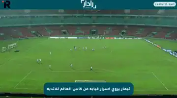 نيمار يروي أسرار غيابه عن كأس العالم للأندية